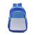 Mochila Azul Sublimable *Nuevo Modelo 